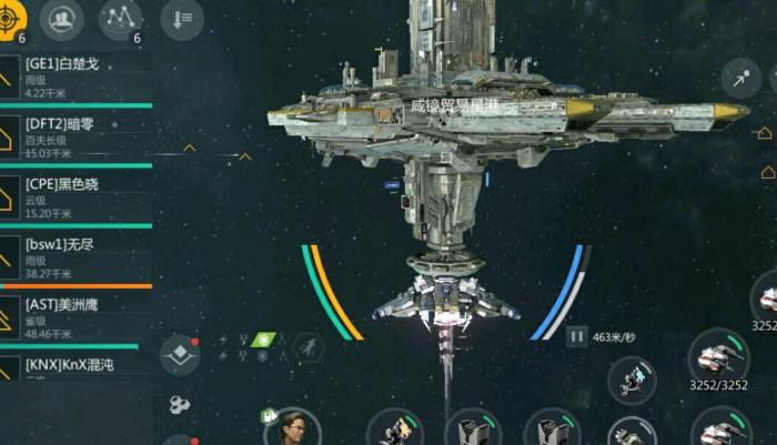 第二银河天启选什么职业1