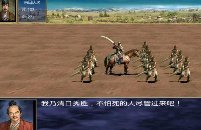 三国群英传2合成配方攻略_三国群英传2物品合成攻略