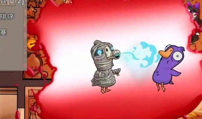 鹅鸭杀任务做多少算胜利2