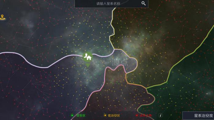 第二银河如何升级舰船2