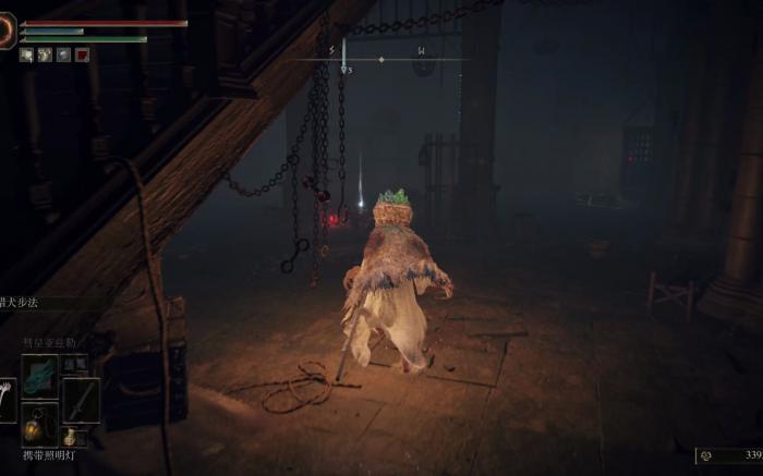 艾尔登法环蛇女最后去哪了1