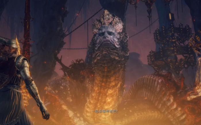 艾尔登法环蛇女最后去哪了2