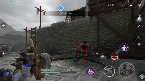 流星蝴蝶剑长枪必杀2