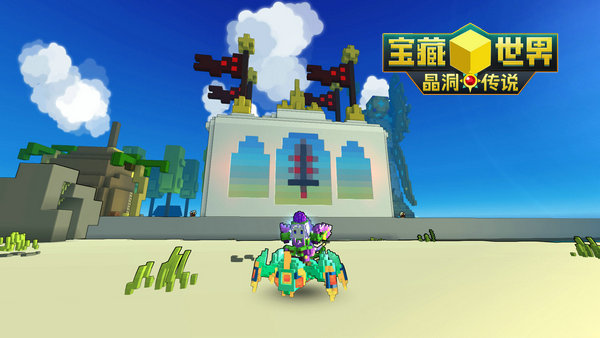 宝藏世界暗影猎手怎么上万_宝藏世界暗影猎手职业宝石