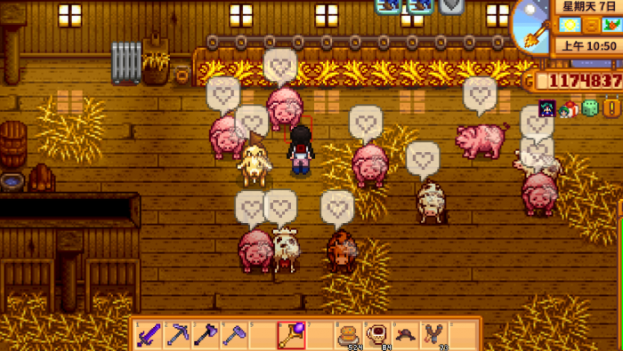 星露谷物语猪产出什么1