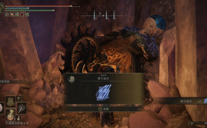 艾尔登法环新手开荒怎么做2