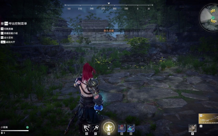 永劫无间怎么判断复活_永劫无间怎么看有没有复活