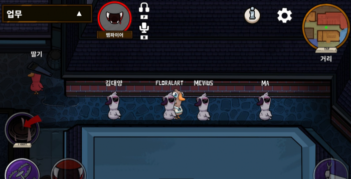 鹅鸭杀关灯任务在哪里2