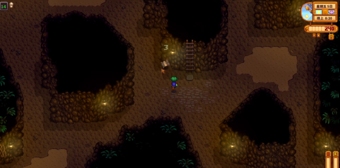 星露谷物语海盗山洞怎么进1