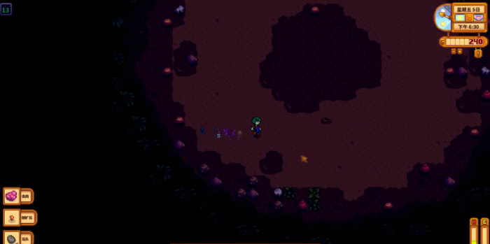 星露谷物语开荒要做什么2