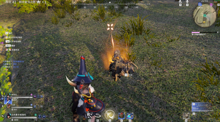 永劫无间怎么标记敌人_永劫无间标记有敌人