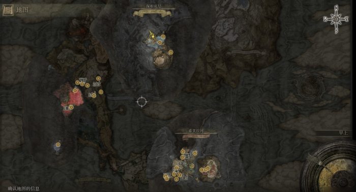 艾尔登法环升级地图流程是什么2