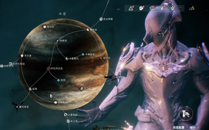 星际战甲木星aladv在哪_星际战甲木星蝠力使怎么打