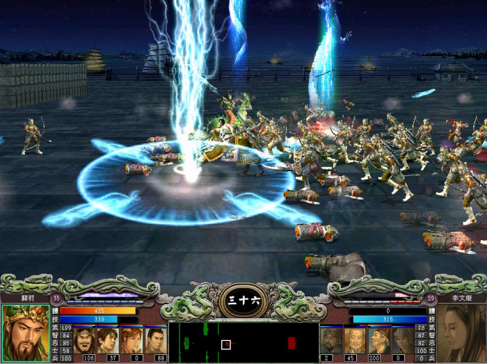 三国群英传7技回怎么得到的1