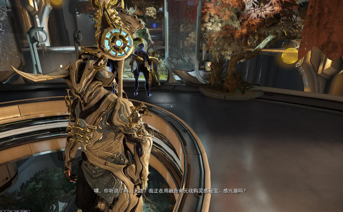 星际战甲瑟玛里斯结合任务怎么做1