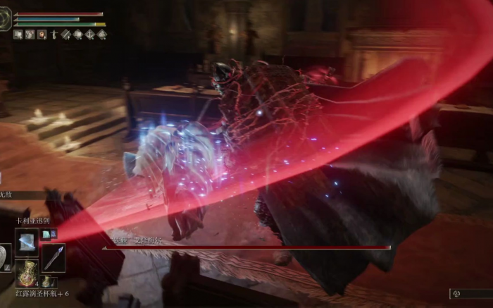 艾尔登法环近战法师怎么加点2