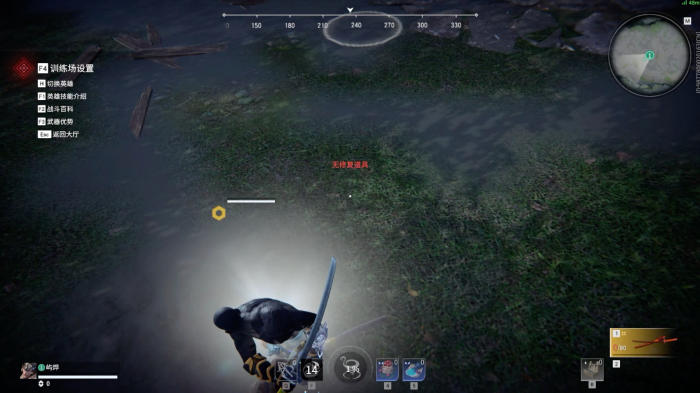 永劫无间怎么回到新手教程模式_永劫无间怎么恢复出厂设置