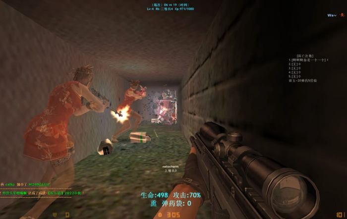 反恐精英生化模式进化怎么玩_反恐精英生化进化技能