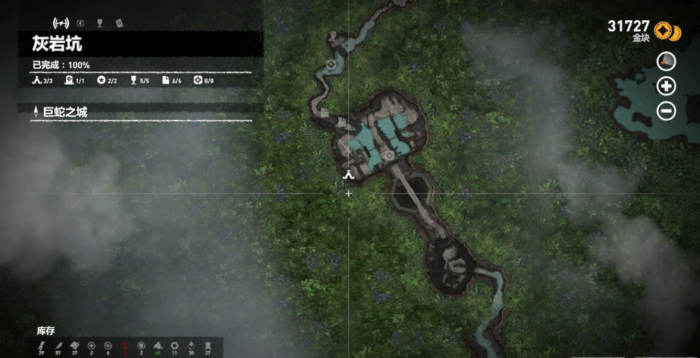 古墓丽影隐藏物品在哪_古墓丽影隐藏物品攻略