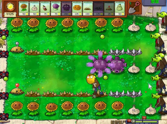 植物大战僵尸怎么用僵尸打植物1