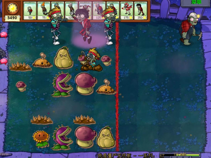 植物大战僵尸怎么用僵尸打植物2