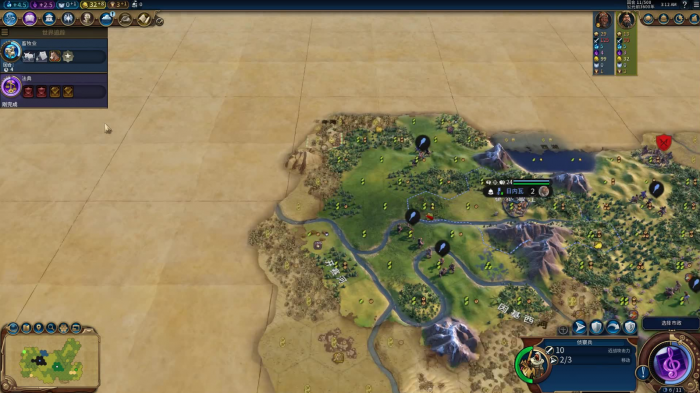 文明6秦始皇金字塔怎么建_文明6秦始皇建筑布局