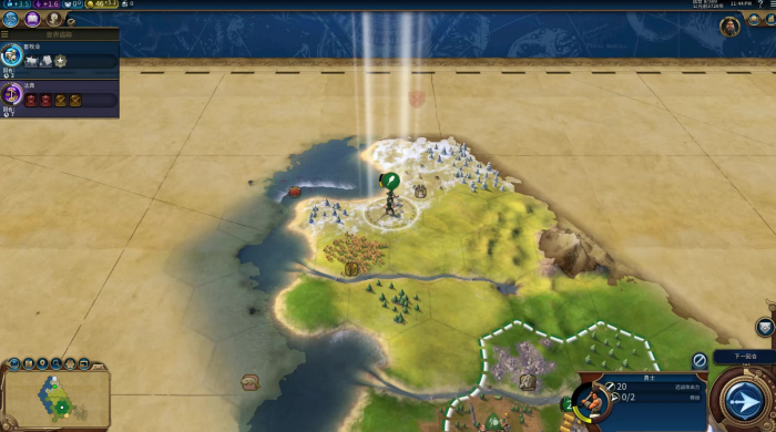 文明6秦始皇金字塔怎么建2