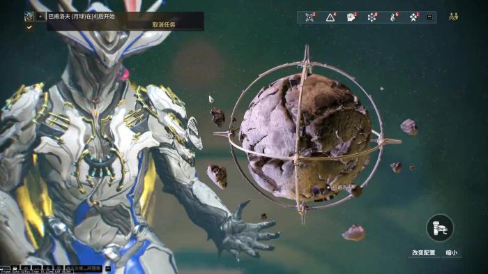 星际战甲月球怎么开图2