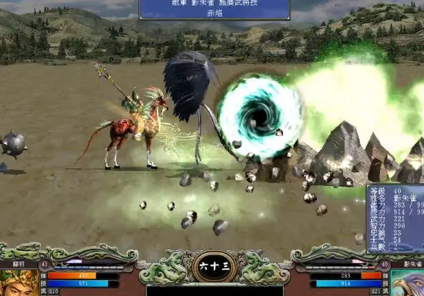 三国群英传7武将技怎么用_三国群英传7武将技能大全