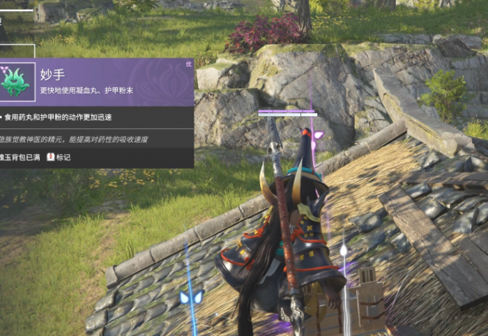 永劫无间击败任务哪里多_永劫无间端游