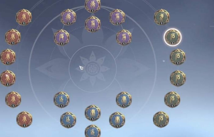 永劫无间通用印记推荐什么2