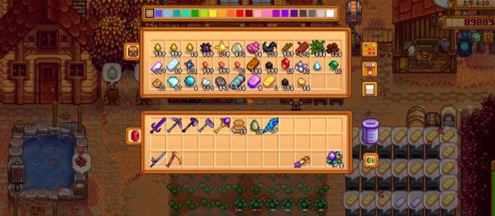 星露谷物语全收集如何完成_星露谷物语攻略网