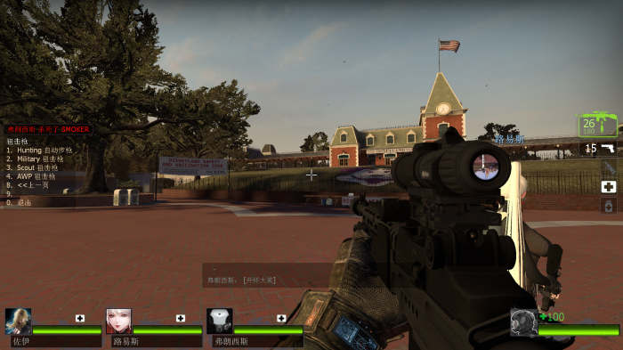 求生之路2连狙怎么用2