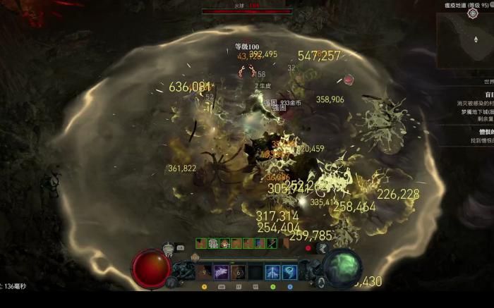 暗黑破坏神4风狼带什么装备_暗黑破坏神4风狼带什么装备打