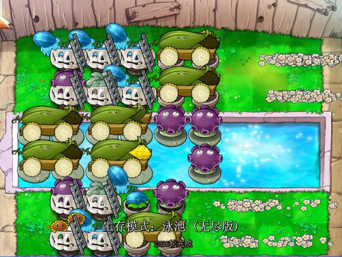 植物大战僵尸大喷菇的强度怎么样1