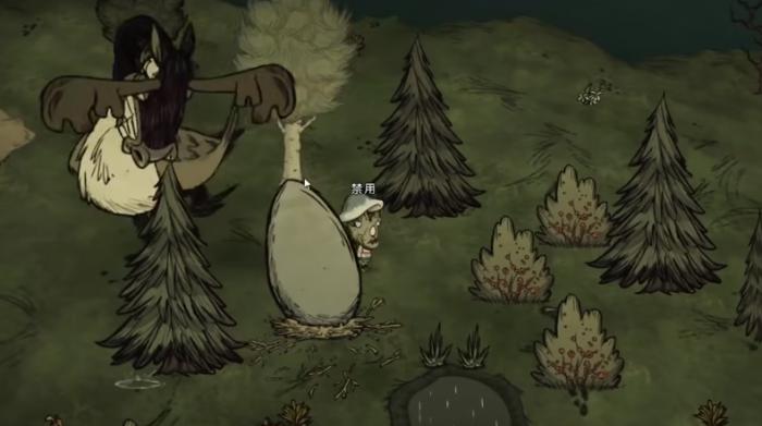 饥荒单机版春季boss要怎么打_饥荒春季boss会主动找你吗