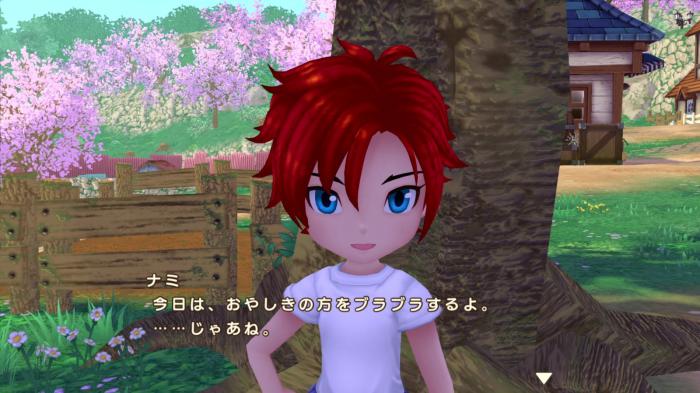 牧场物语Welcome美丽人生怎么赚钱_牧场物语完美人生