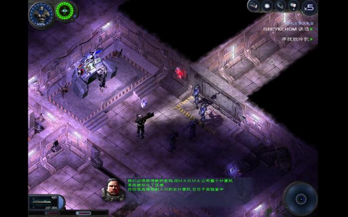 孤胆枪手2等级多少最高1