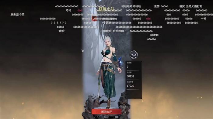 永劫无间怎么好友单挑_永劫无间怎么和好友单挑