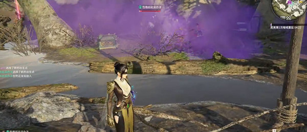 永劫无间怎么看别人亲密关系2