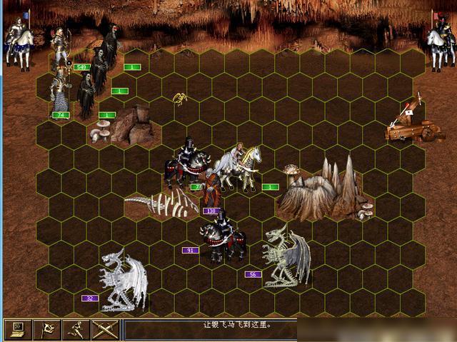 英雄无敌5弩车王怎么打1