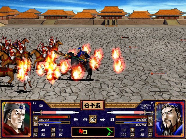 三国群英传2如何搜索武将_三国群英传2搜索武将地点表