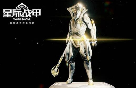 星际战甲荒野猎手怎么刷_星际战甲荒野猎手配卡