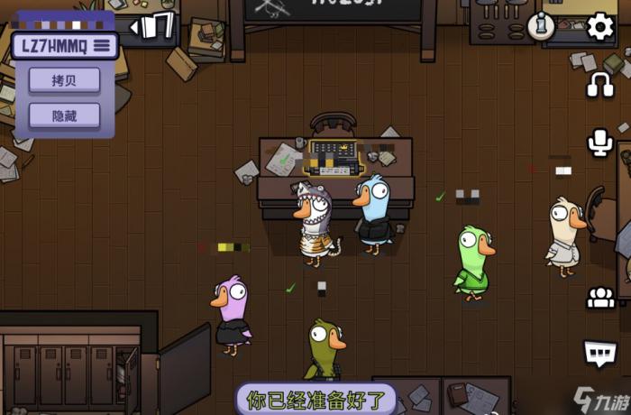 鹅鸭杀放屁有什么用2