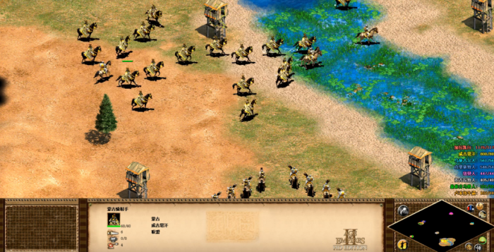 帝国时代2蛮族崛起怎么玩1