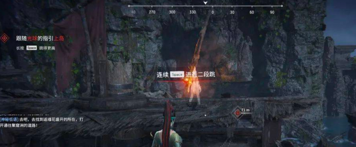 永劫无间被勾住怎么取消僵直2