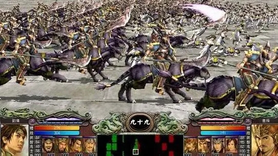 三国群英传7神鸠兵法怎么得1