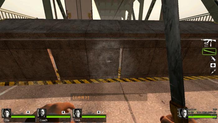 求生之路2教区第二关怎么进1