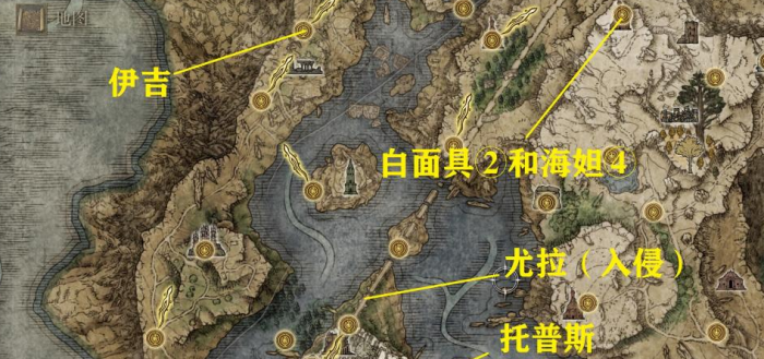 艾尔登法环任务怎么过2