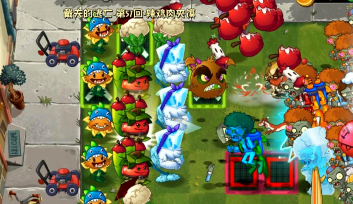 植物大战僵尸打植物僵尸怎么打的2